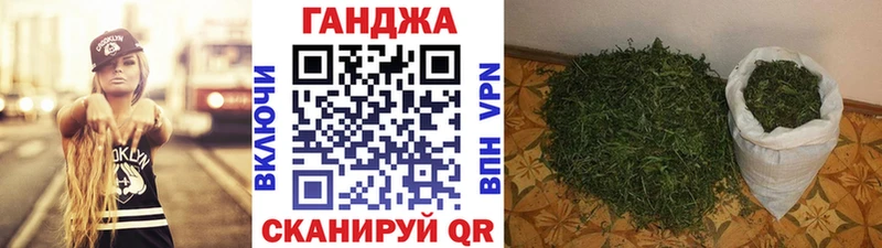Купить ГАШ  Alpha PVP  Меф  КОКАИН  Великий Устюг