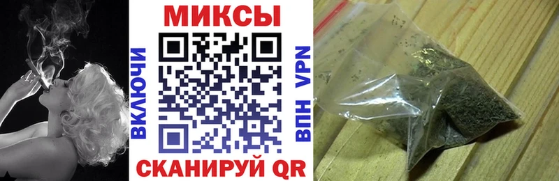 Купить  Великий Устюг  Бутират оксибутират 