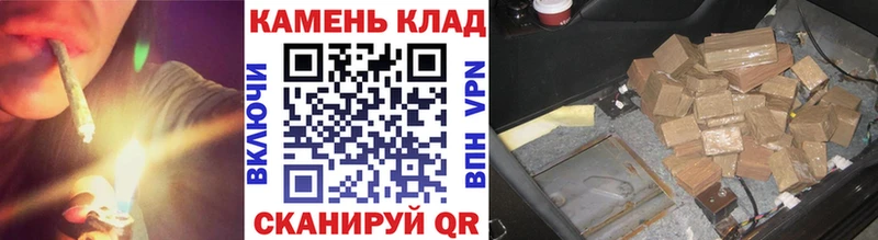 ГАШИШ Ice-O-Lator Великий Устюг