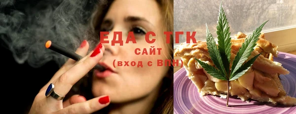 прущая мука Алзамай