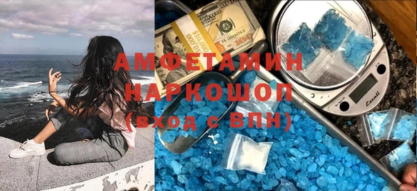 ECSTASY Алексеевка