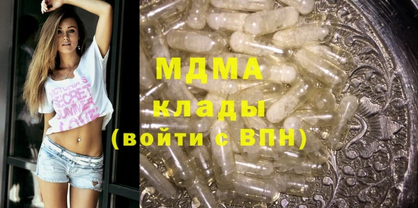 прущая мука Алзамай