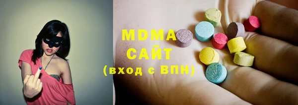 прущая мука Алзамай