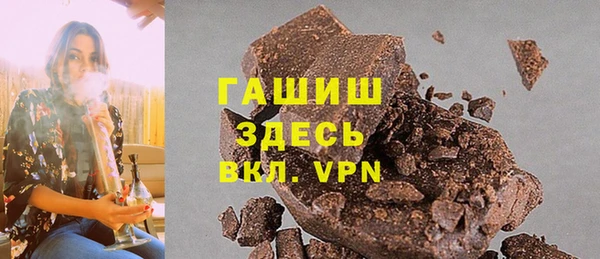 прущая мука Алзамай