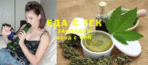 ECSTASY Алексеевка