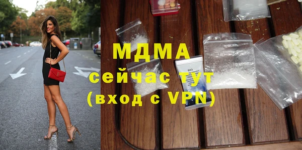 прущая мука Алзамай
