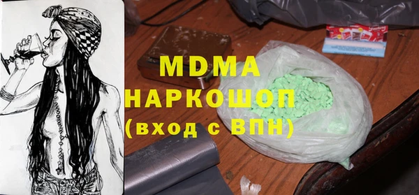 PSILOCYBIN Алексин
