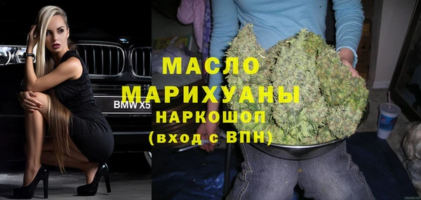 ECSTASY Алексеевка