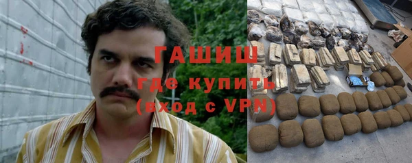 PSILOCYBIN Алексин
