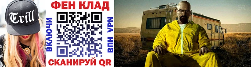 Метамфетамин кристалл  Купить где  Великий Устюг 